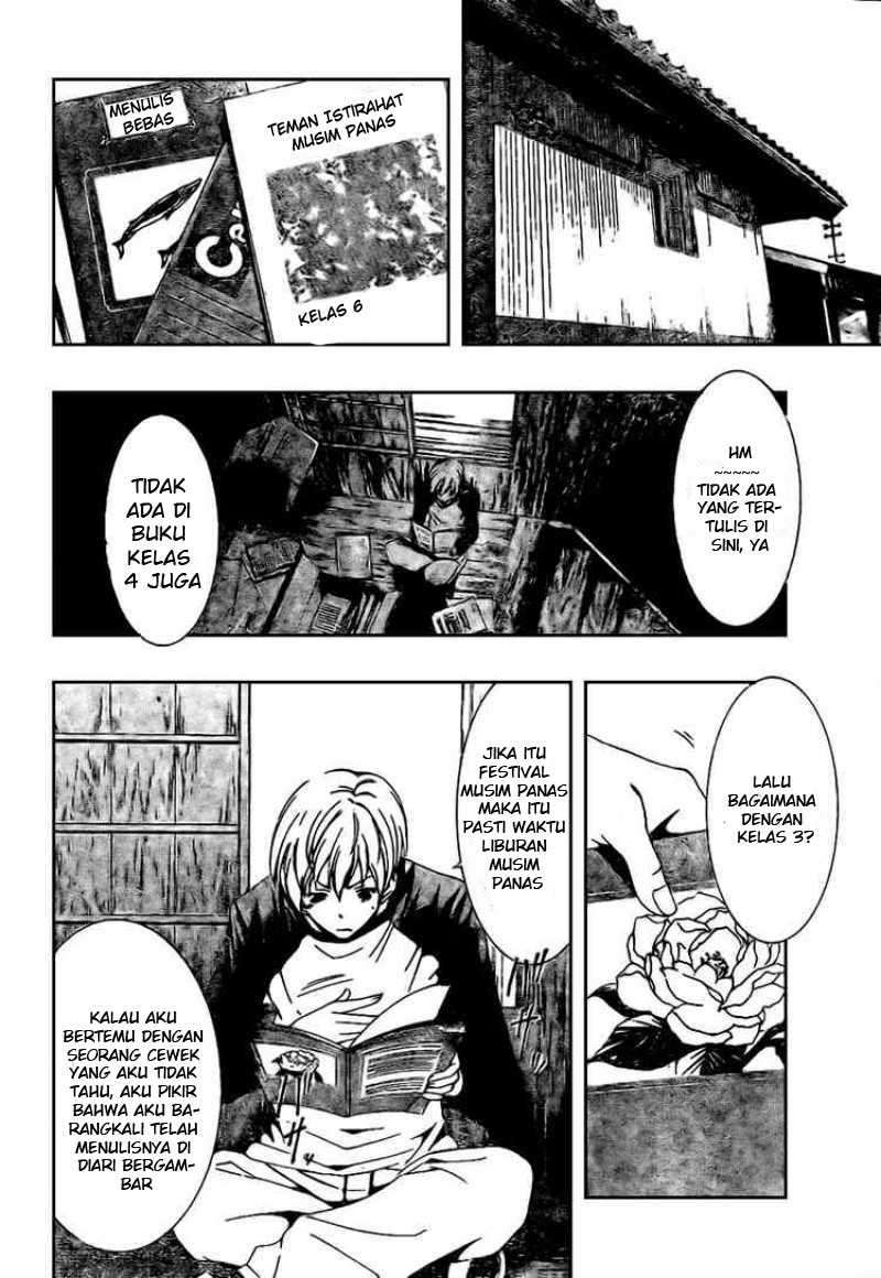Kimi no Iru Machi chapter 22 halaman 12