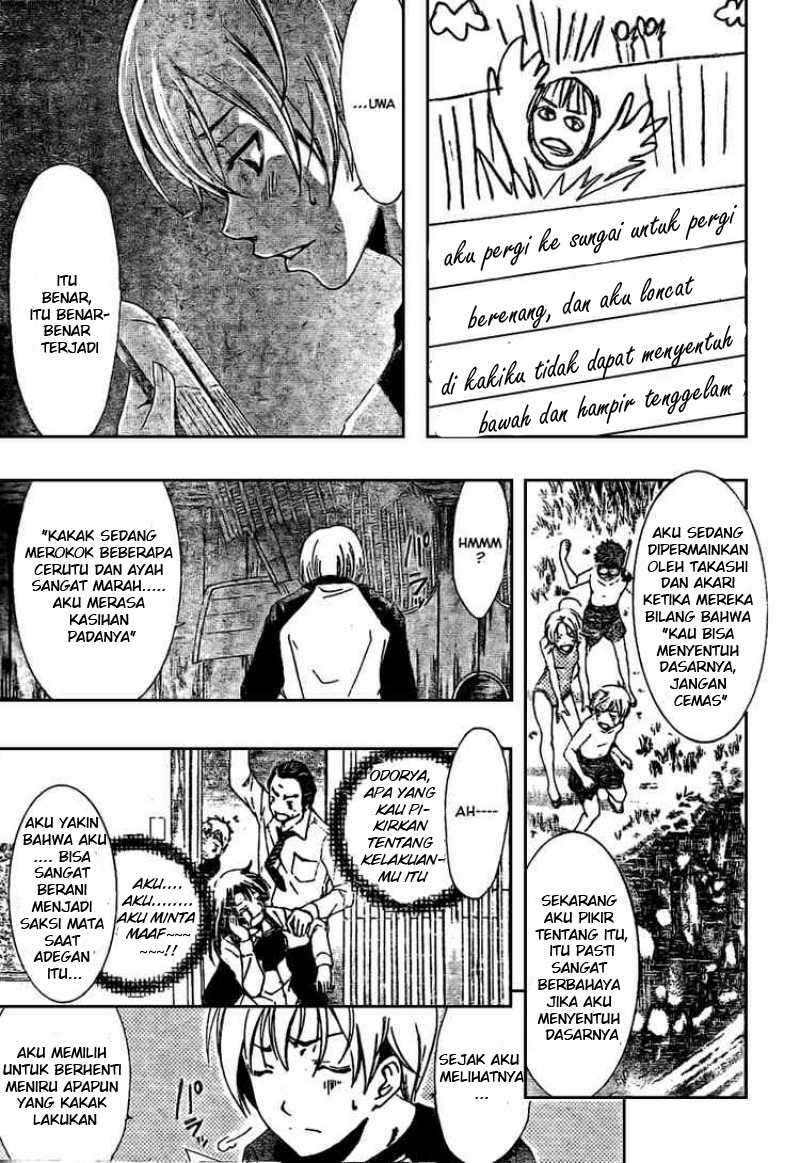 Kimi no Iru Machi chapter 22 halaman 13