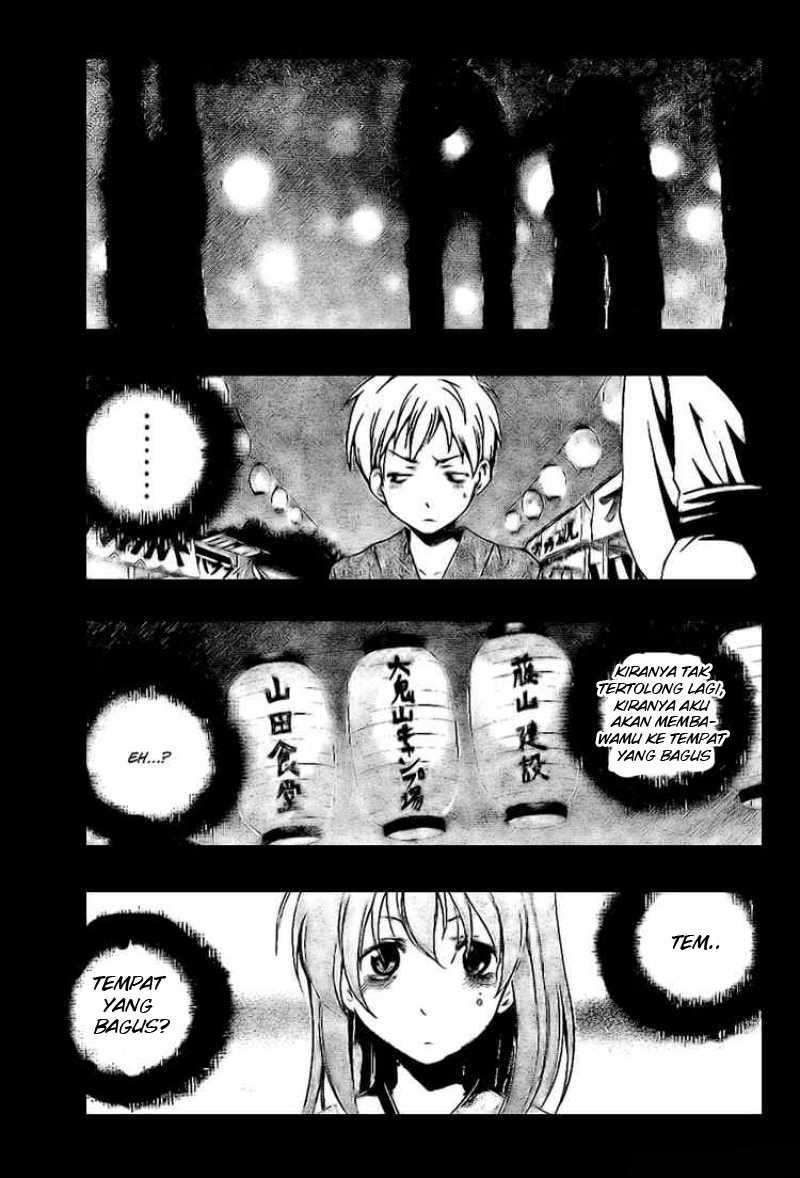 Kimi no Iru Machi chapter 22 halaman 17