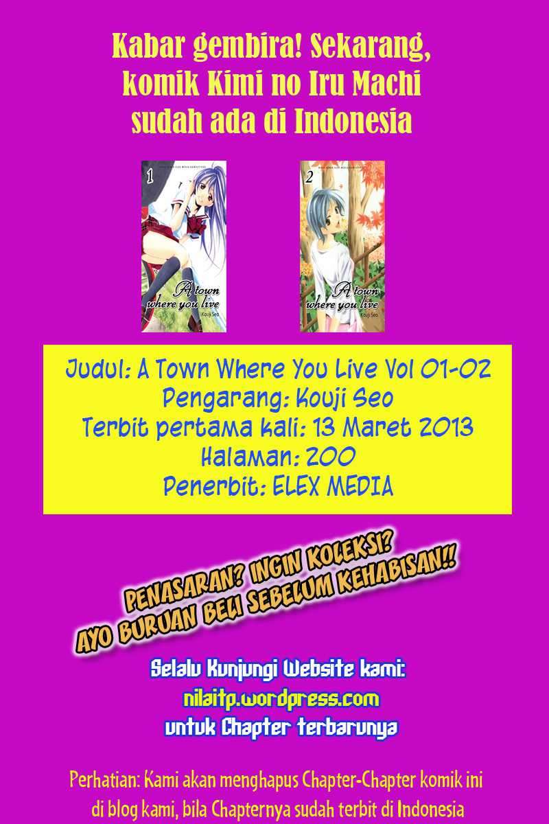 Kimi no Iru Machi chapter 220 halaman 4