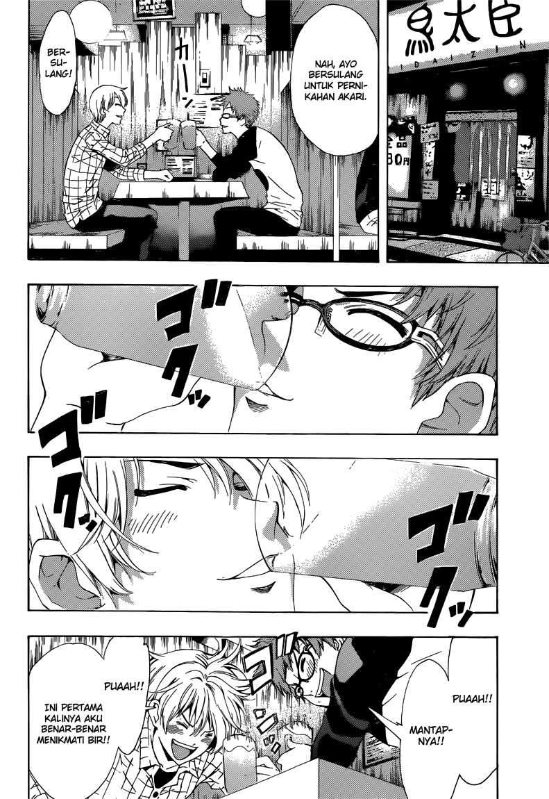 Kimi no Iru Machi chapter 220 halaman 8
