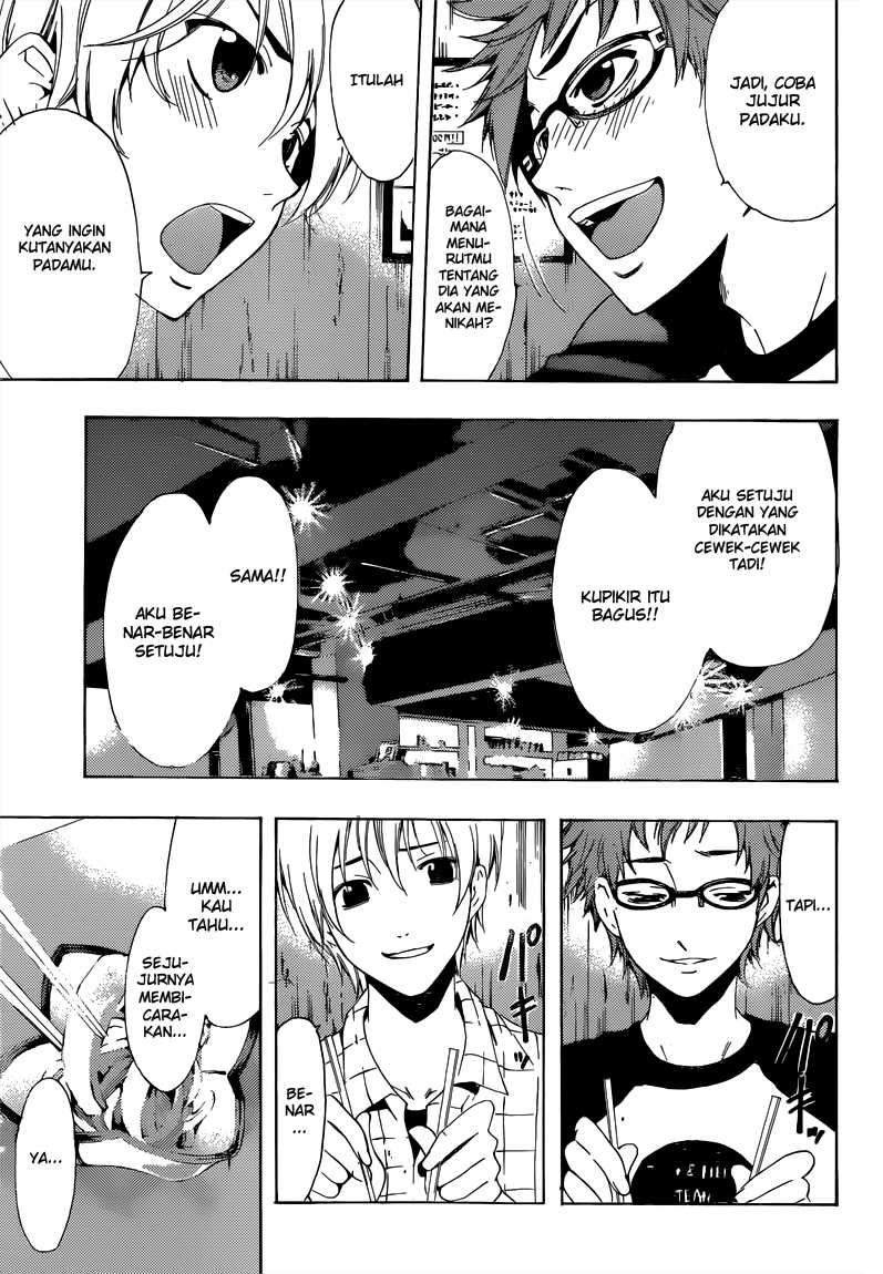 Kimi no Iru Machi chapter 220 halaman 9