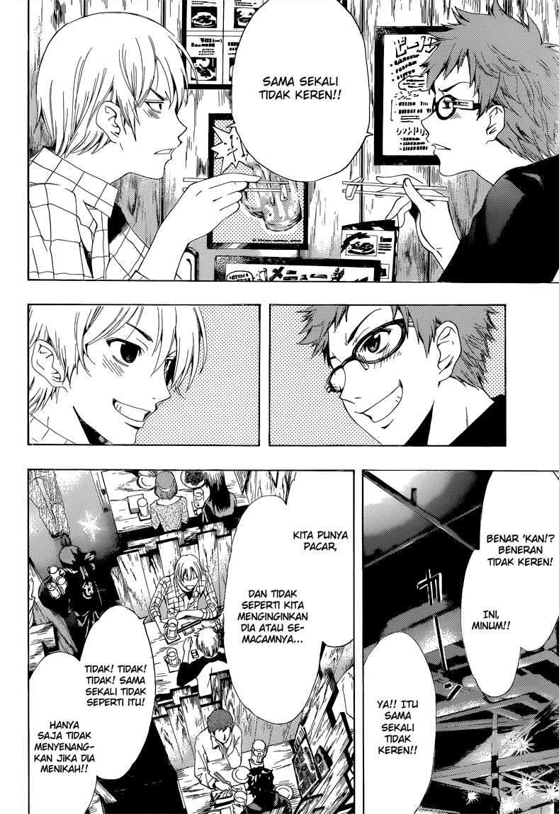 Kimi no Iru Machi chapter 220 halaman 10