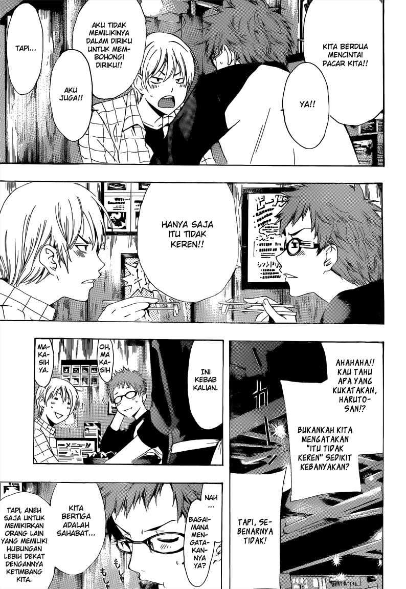Kimi no Iru Machi chapter 220 halaman 11