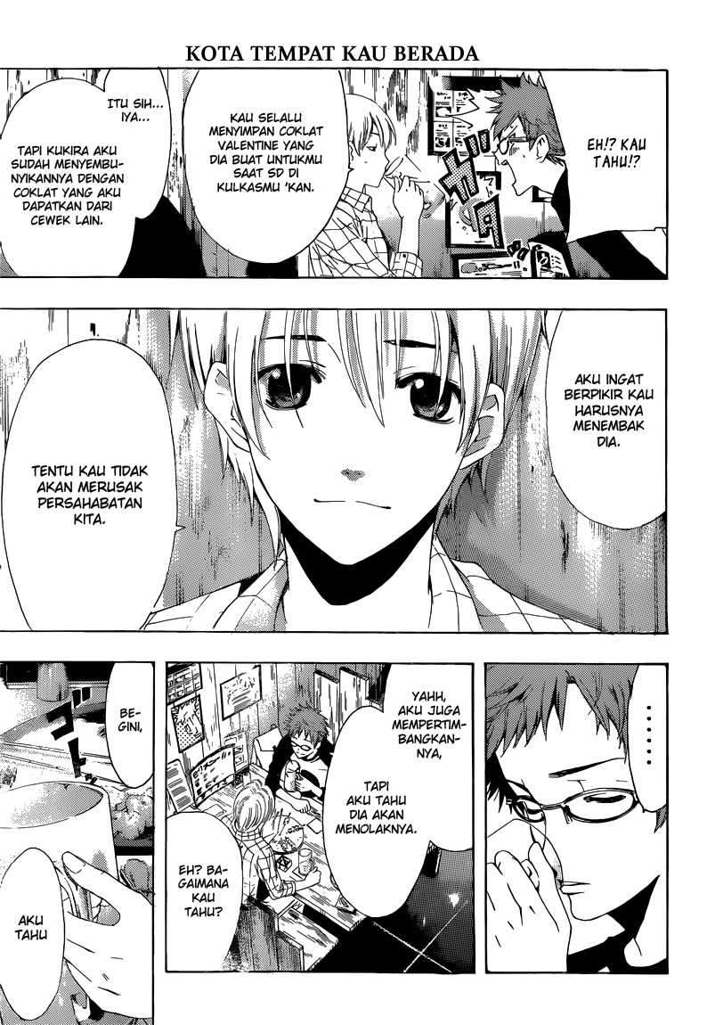 Kimi no Iru Machi chapter 220 halaman 13