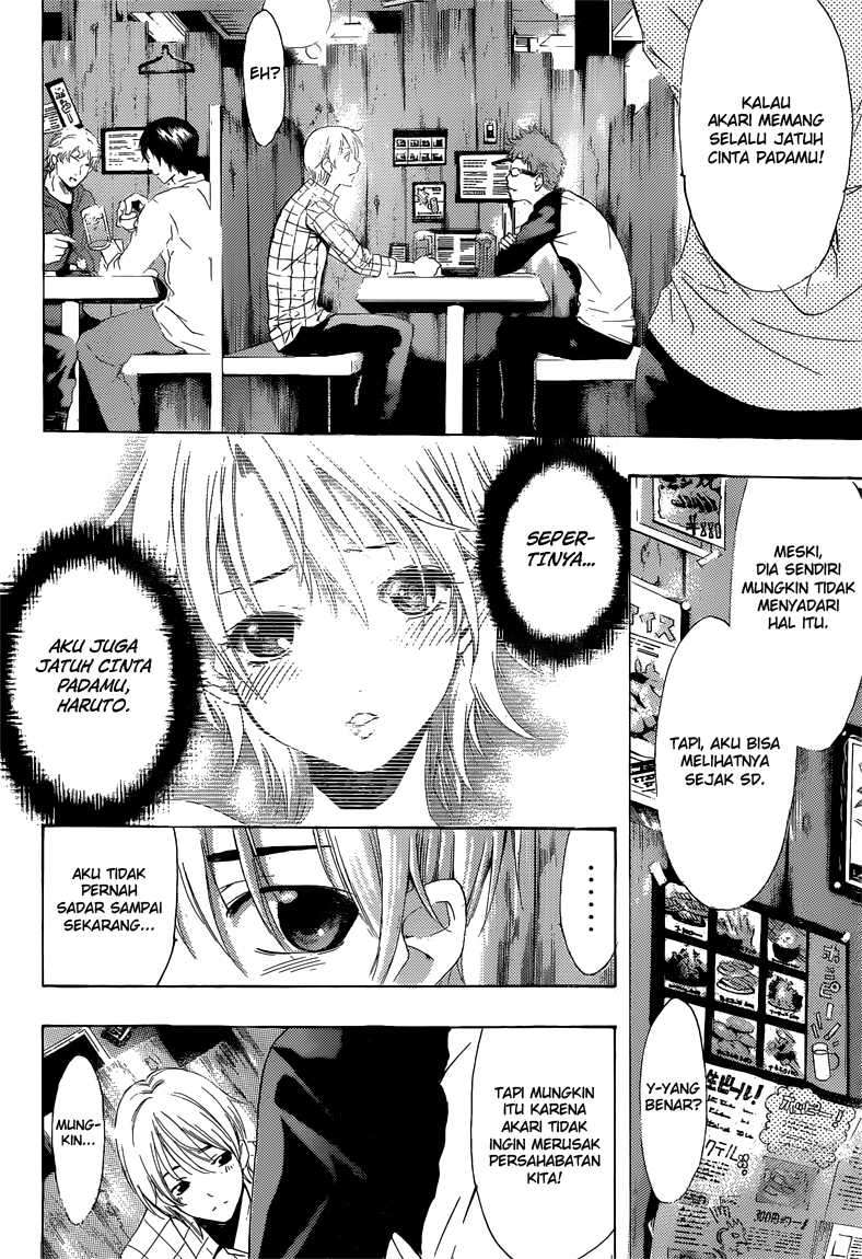 Kimi no Iru Machi chapter 220 halaman 14