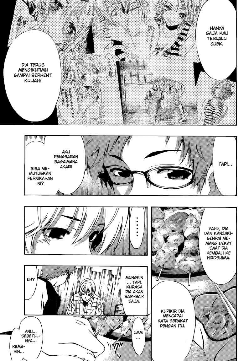 Kimi no Iru Machi chapter 220 halaman 15