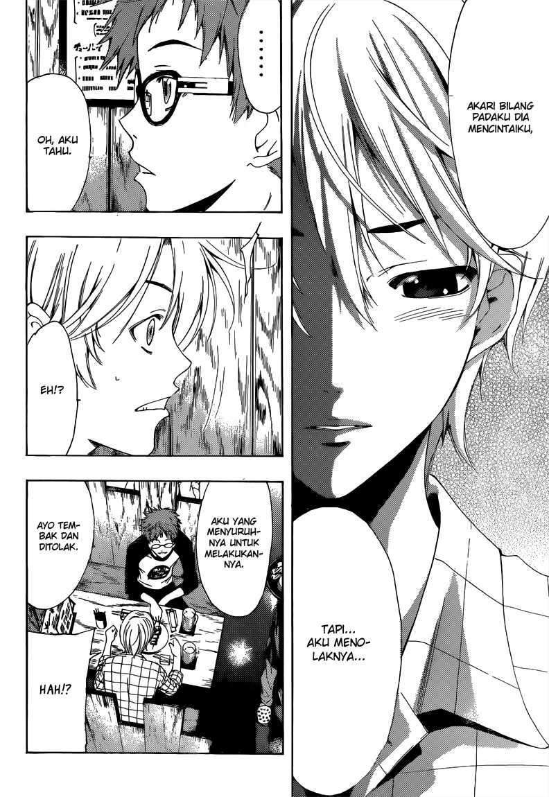 Kimi no Iru Machi chapter 220 halaman 16