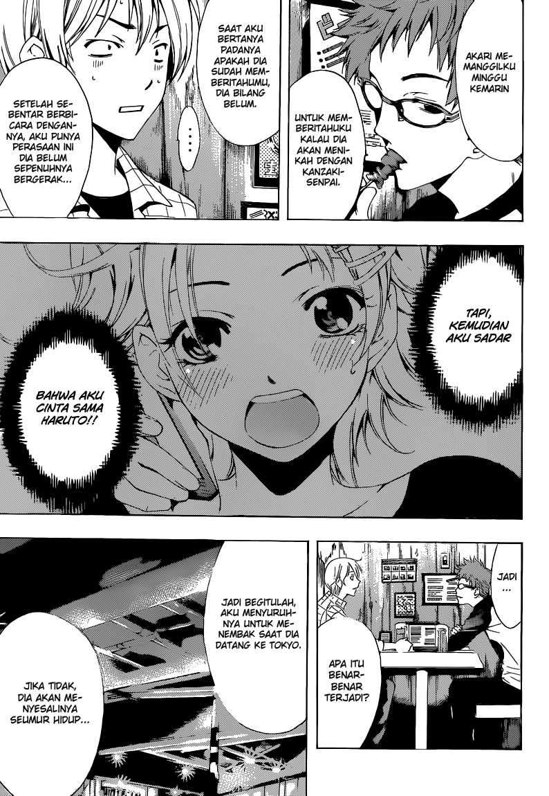Kimi no Iru Machi chapter 220 halaman 17