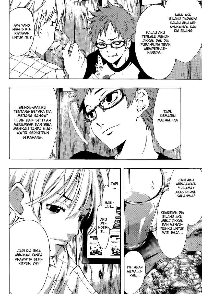 Kimi no Iru Machi chapter 220 halaman 18