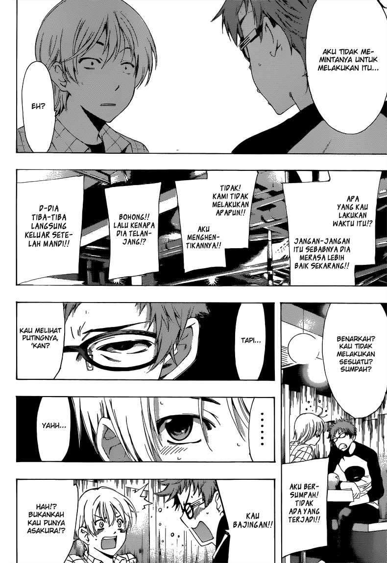 Kimi no Iru Machi chapter 220 halaman 20