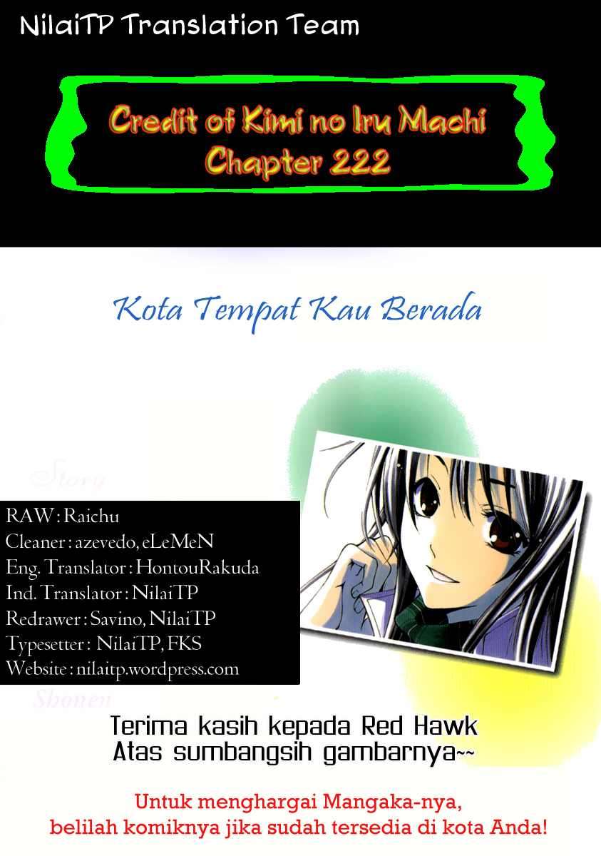 Kimi no Iru Machi Bab 222 halaman 2