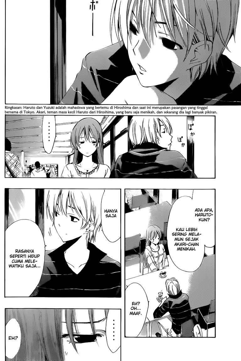 Kimi no Iru Machi Bab 222 halaman 3