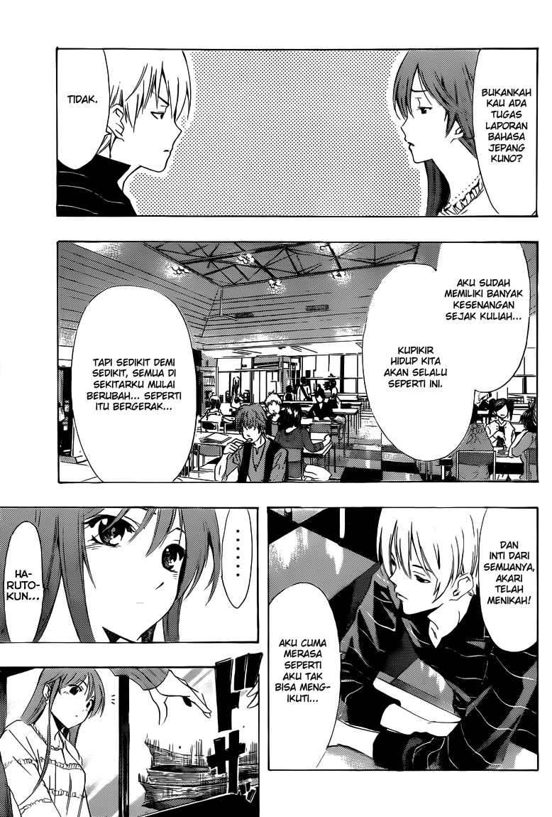 Kimi no Iru Machi Bab 222 halaman 4