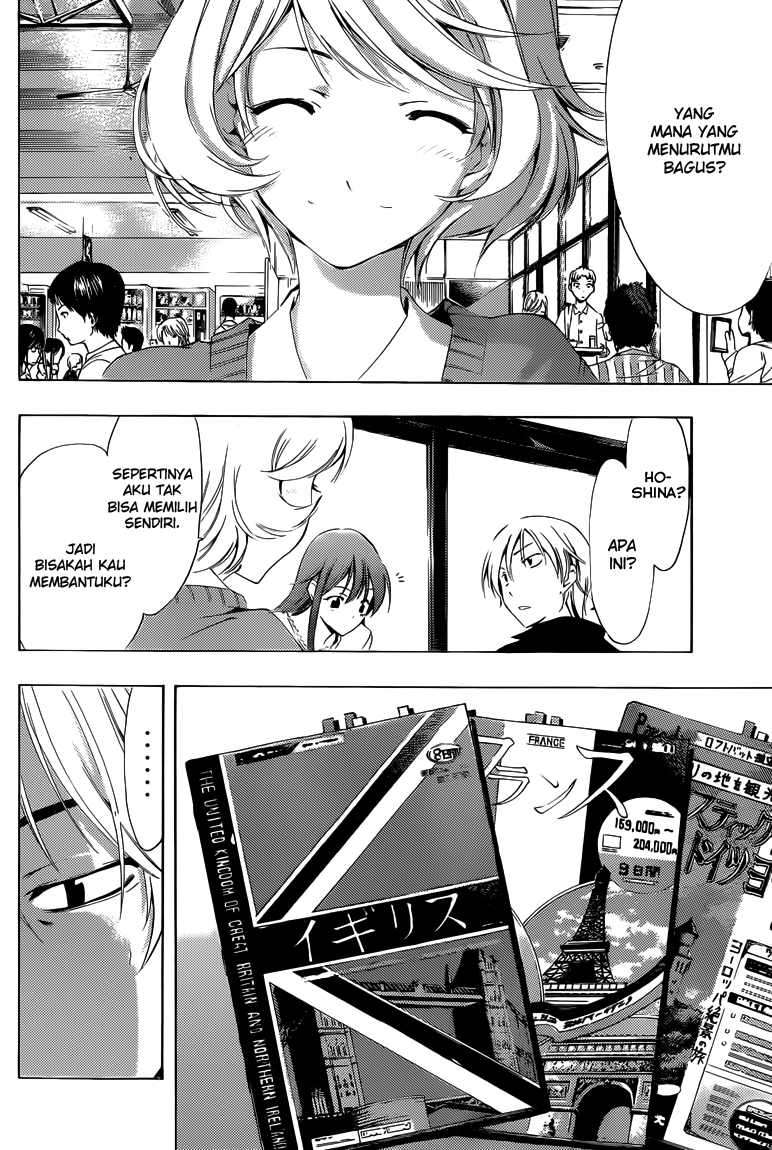 Kimi no Iru Machi Bab 222 halaman 5