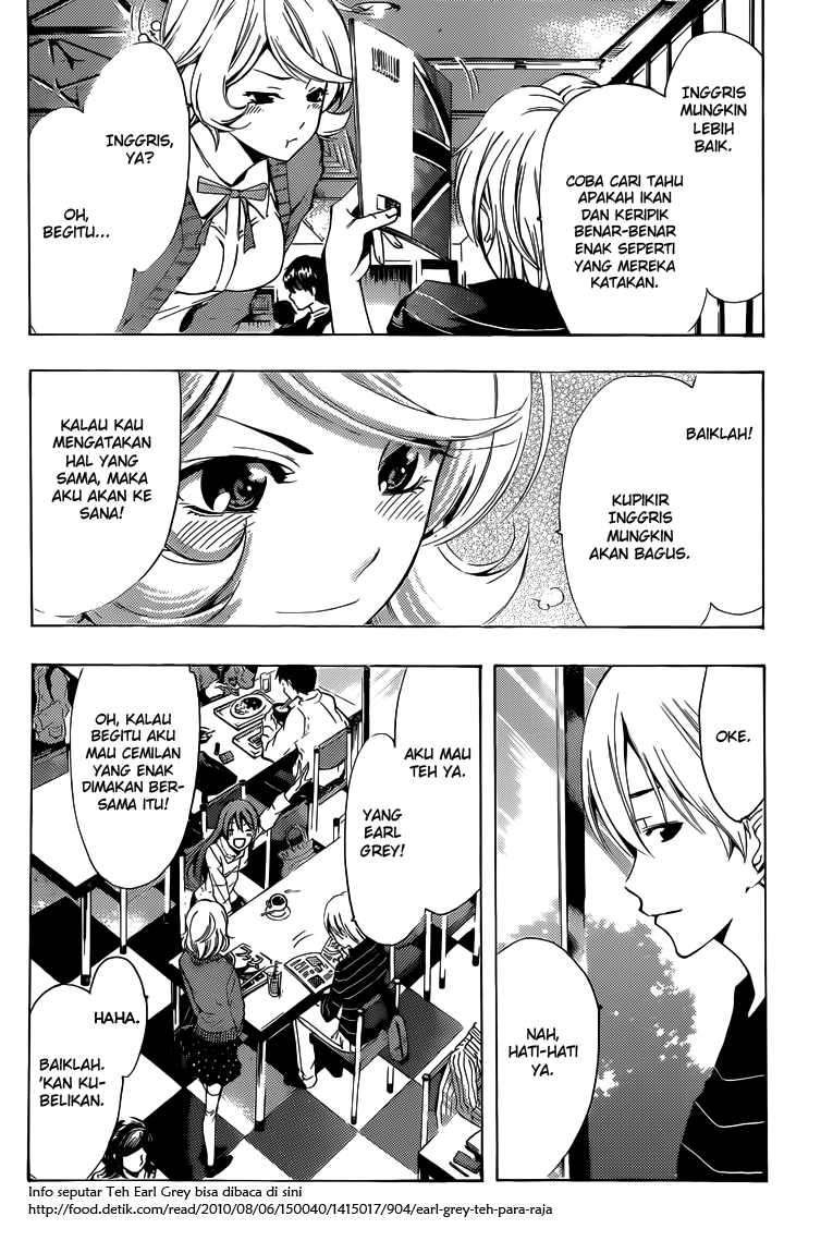 Kimi no Iru Machi Bab 222 halaman 7