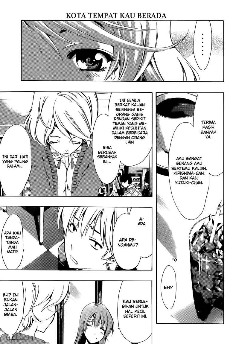 Kimi no Iru Machi Bab 222 halaman 8