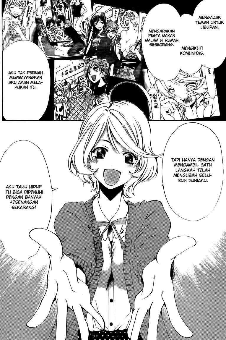 Kimi no Iru Machi Bab 222 halaman 11
