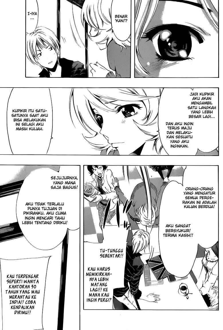 Kimi no Iru Machi Bab 222 halaman 12