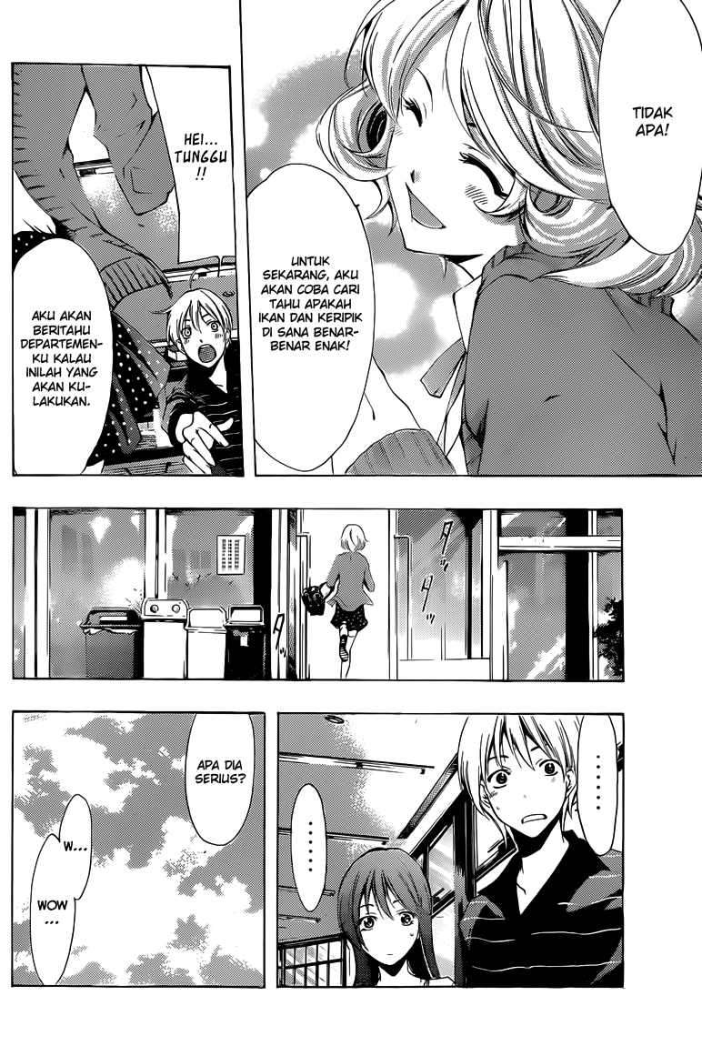 Kimi no Iru Machi Bab 222 halaman 13