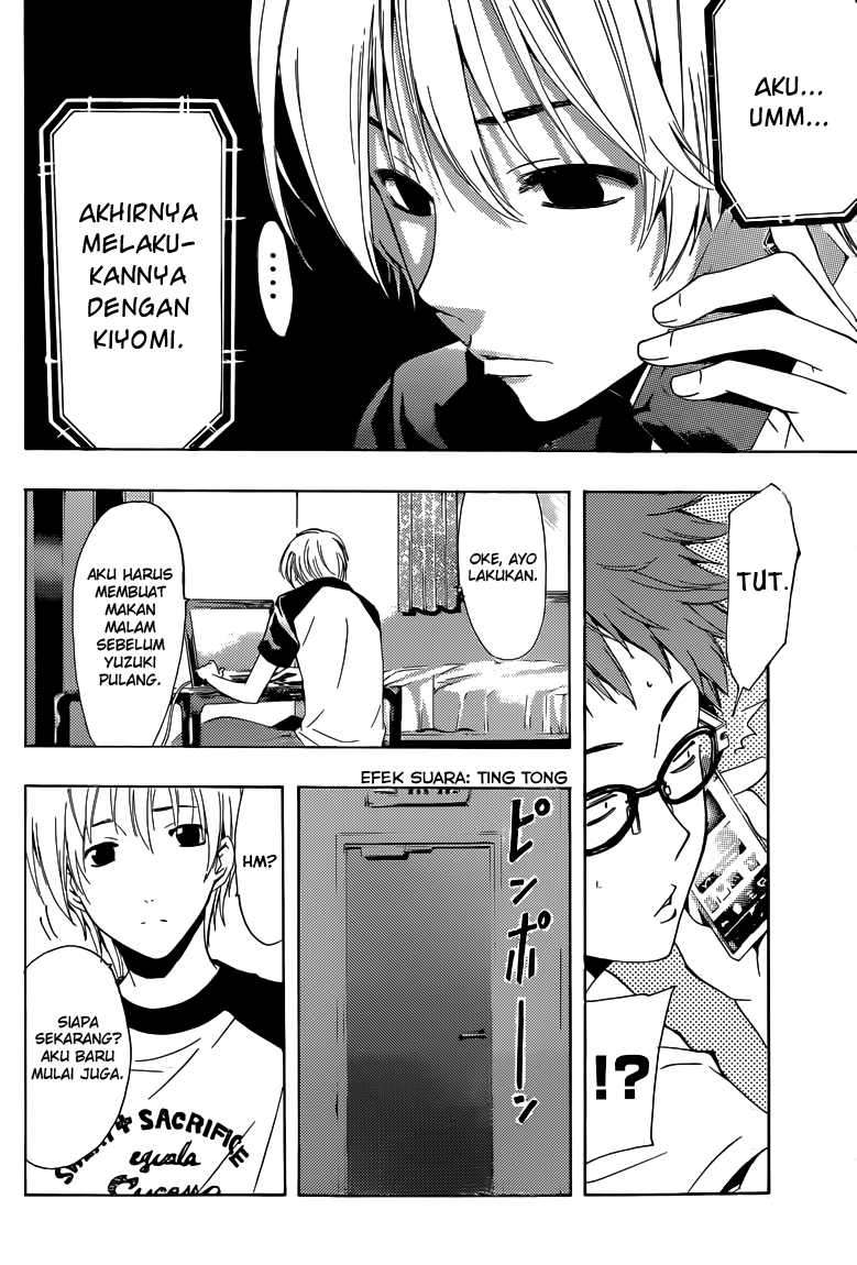 Kimi no Iru Machi chapter 223 halaman 5