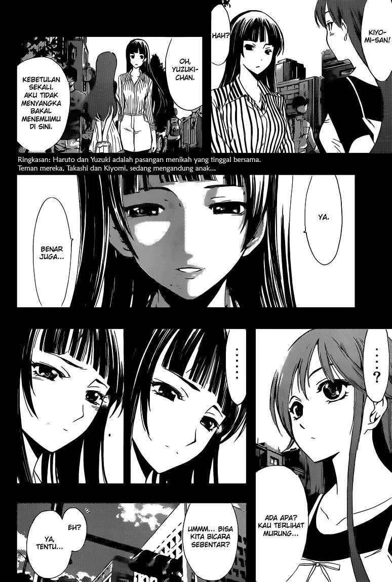 Kimi no Iru Machi Bab 224 halaman 2
