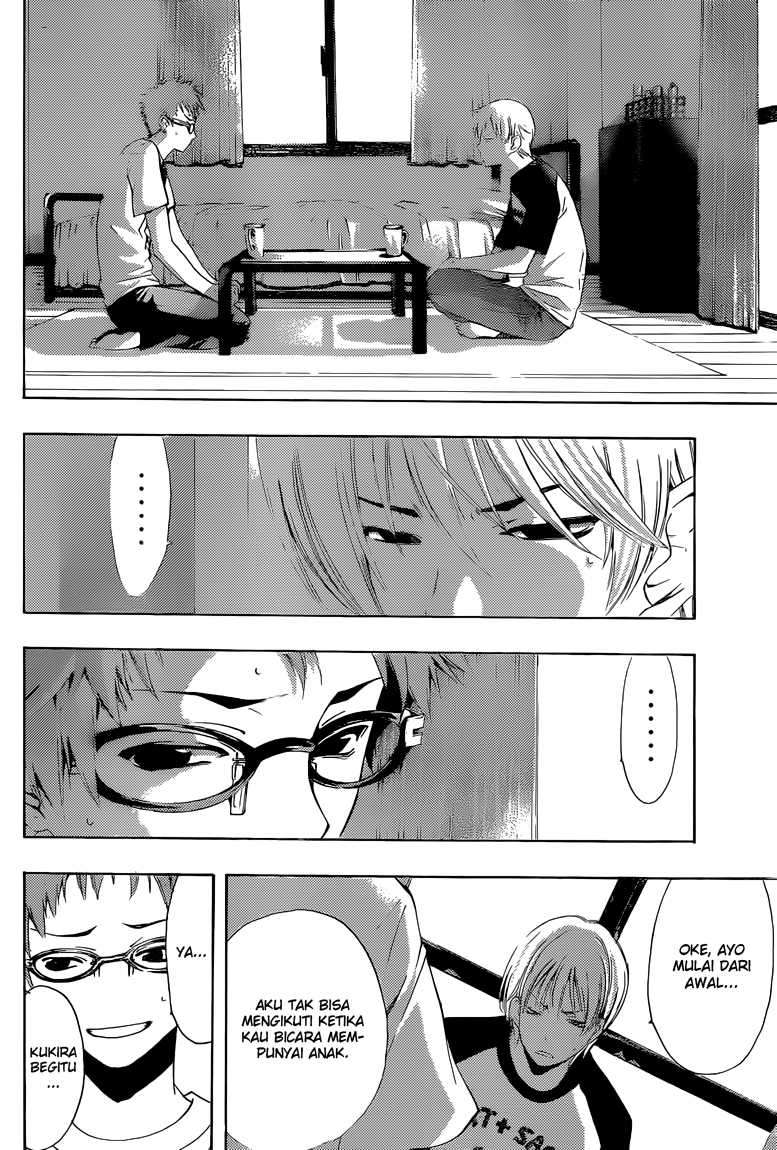 Kimi no Iru Machi Bab 224 halaman 5