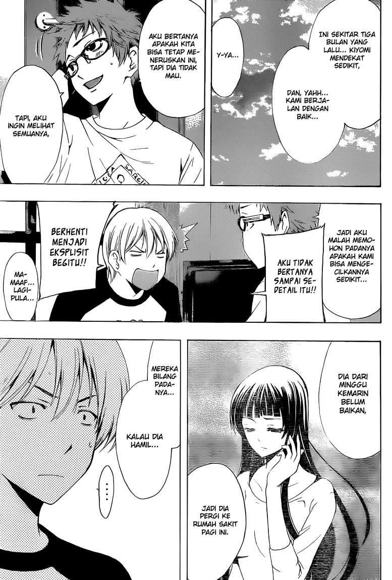 Kimi no Iru Machi Bab 224 halaman 6