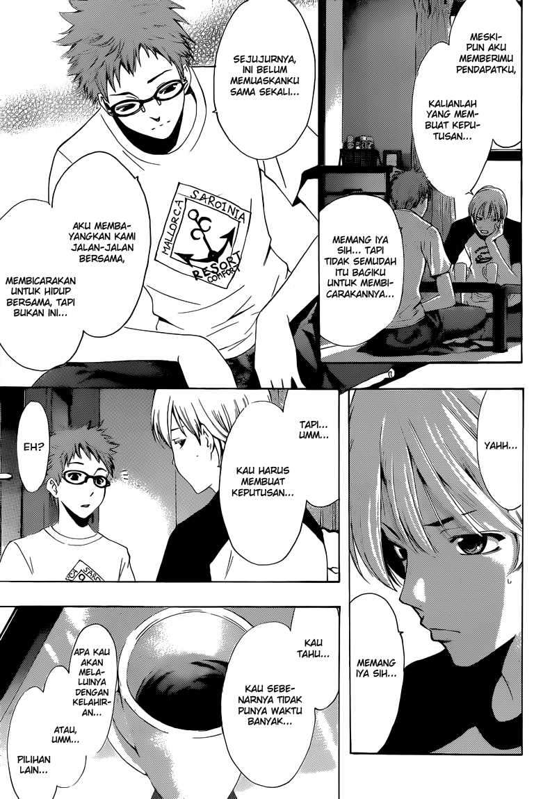 Kimi no Iru Machi Bab 224 halaman 8