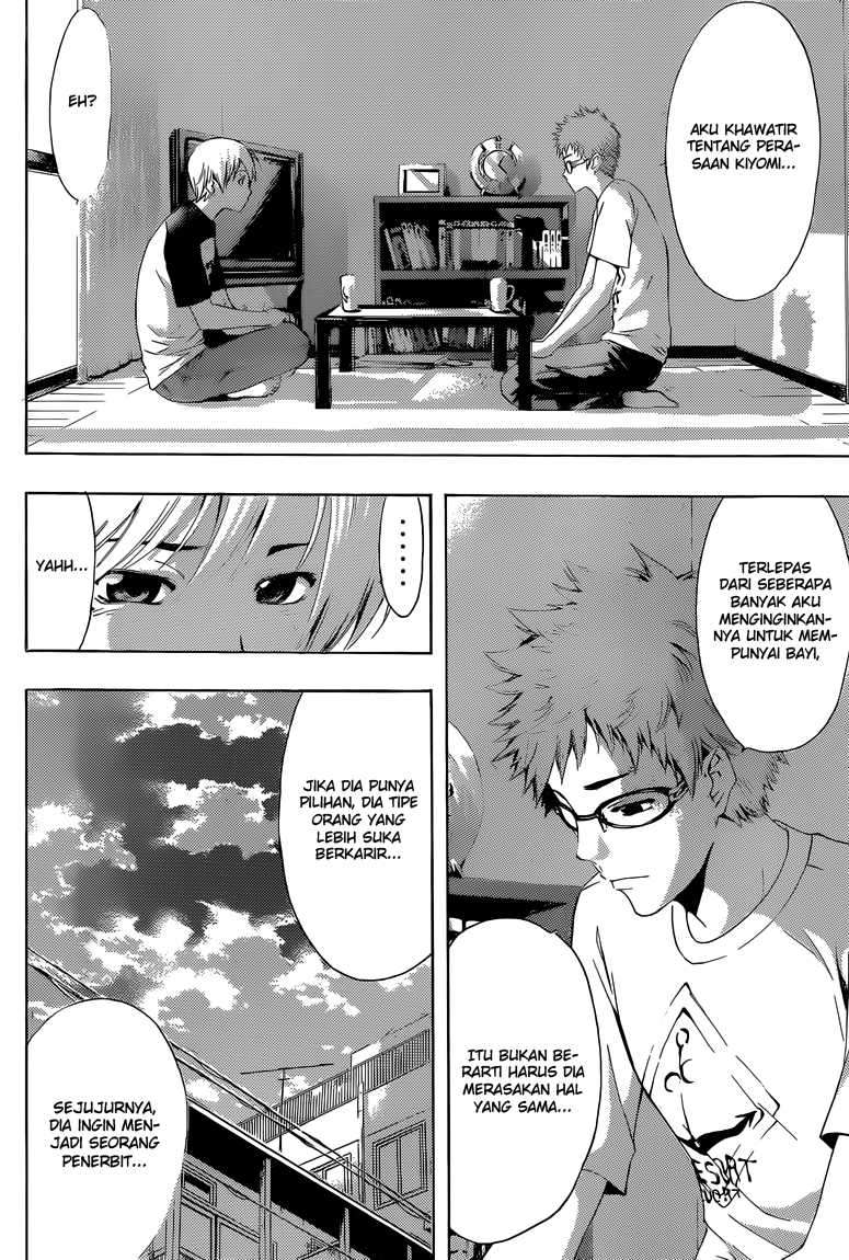 Kimi no Iru Machi Bab 224 halaman 11