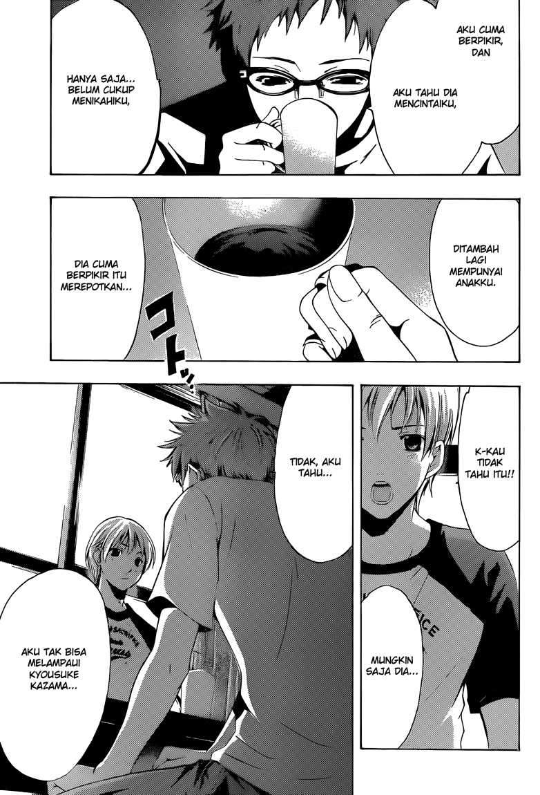 Kimi no Iru Machi Bab 224 halaman 12