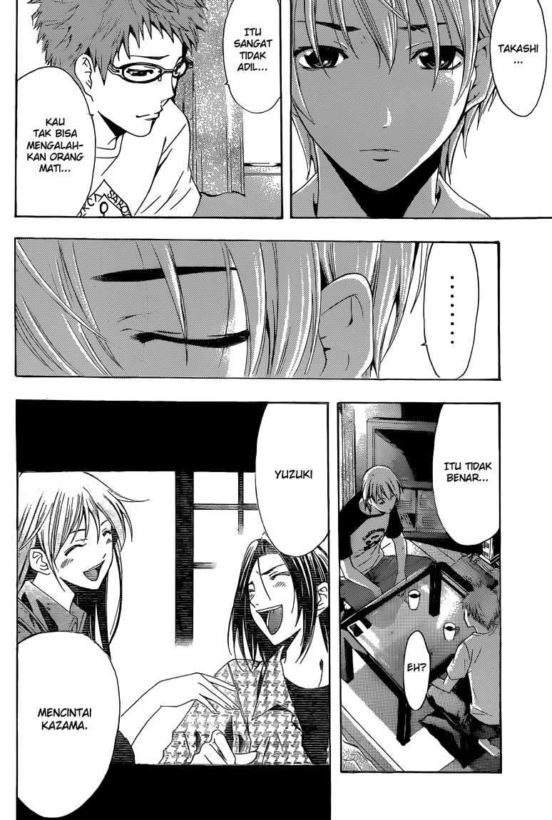 Kimi no Iru Machi Bab 224 halaman 13