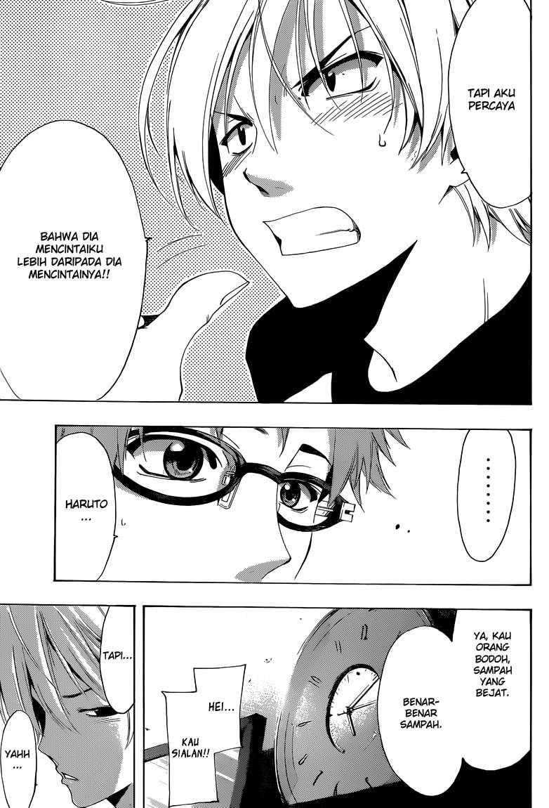Kimi no Iru Machi Bab 224 halaman 14