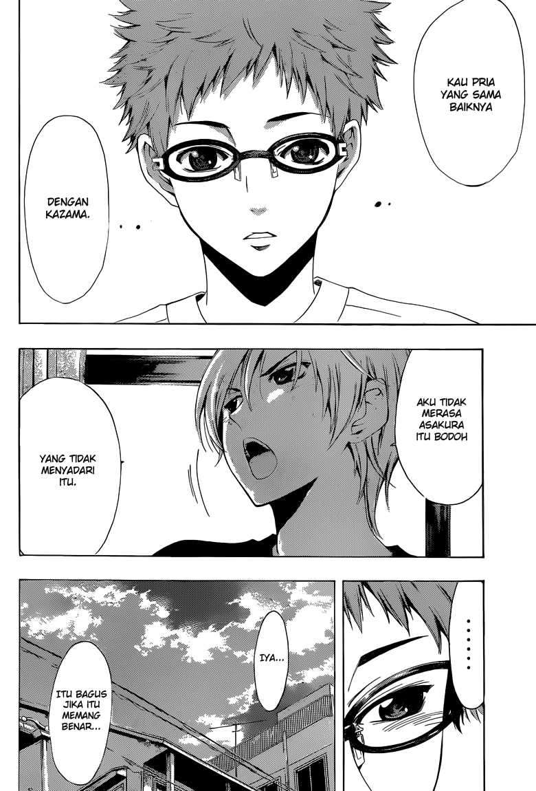 Kimi no Iru Machi Bab 224 halaman 15