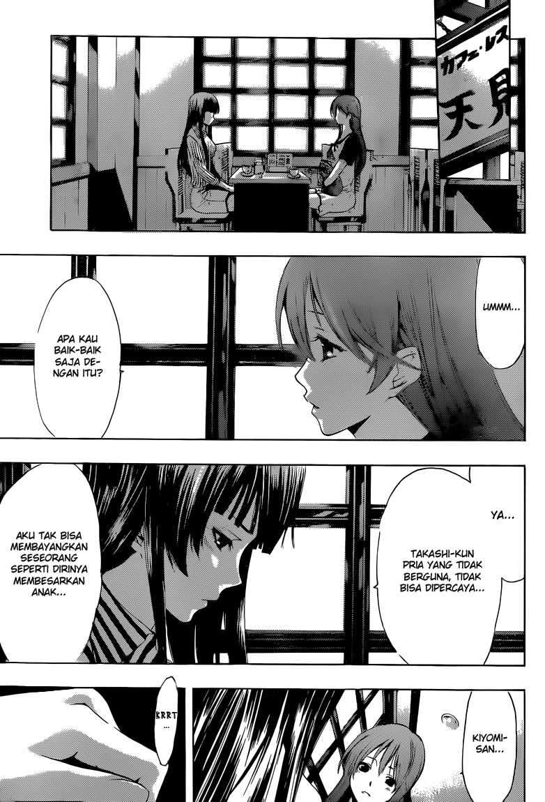 Kimi no Iru Machi Bab 224 halaman 16