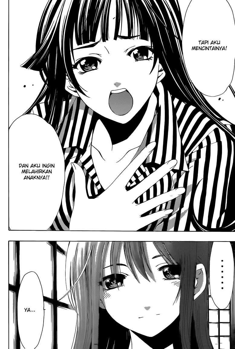 Kimi no Iru Machi Bab 224 halaman 17