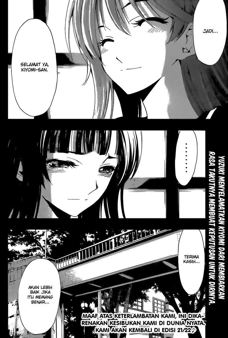 Kimi no Iru Machi Bab 224 halaman 19