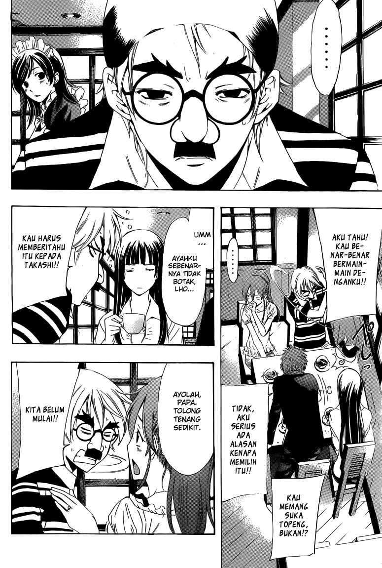 Kimi no Iru Machi Bab 225 halaman 5