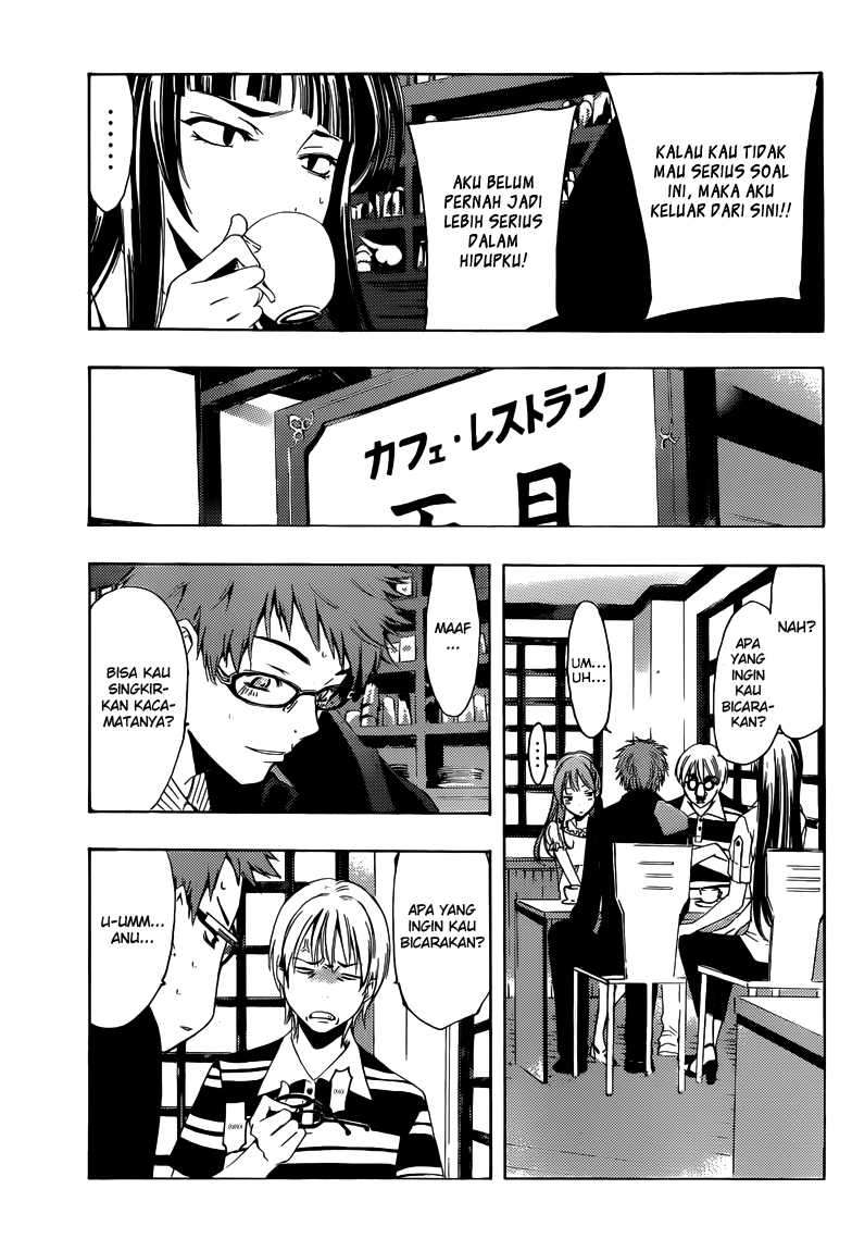 Kimi no Iru Machi Bab 225 halaman 6
