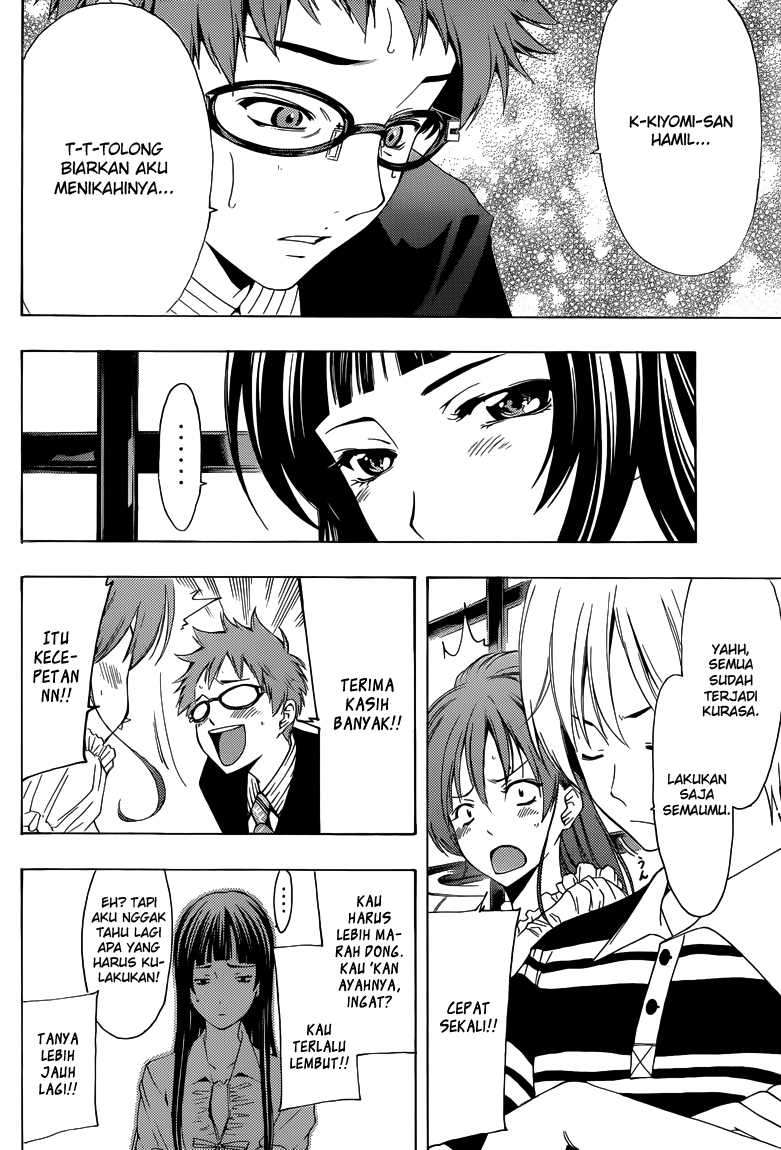Kimi no Iru Machi Bab 225 halaman 7