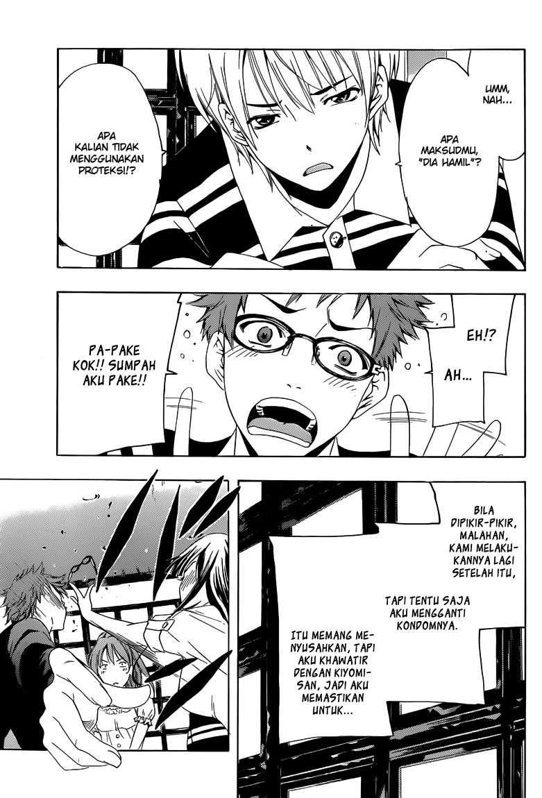 Kimi no Iru Machi Bab 225 halaman 8