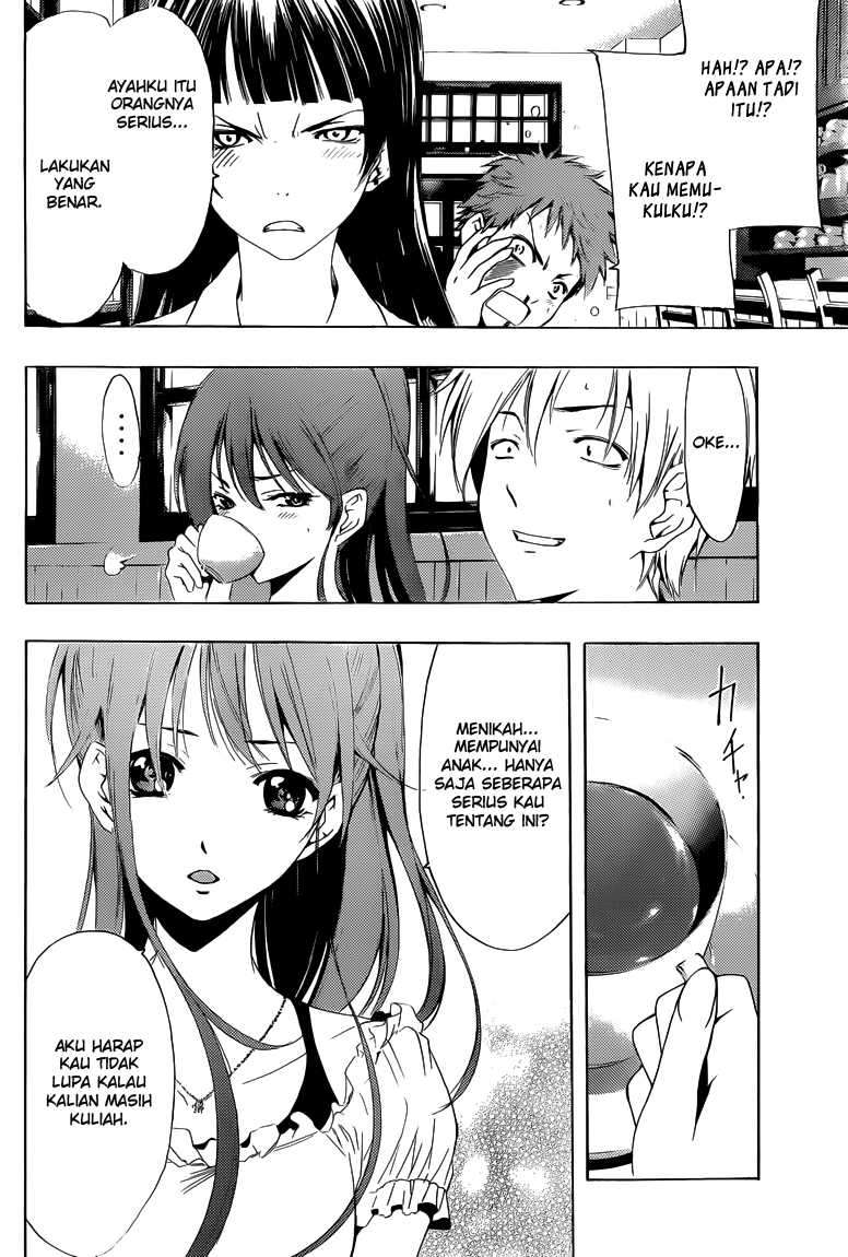 Kimi no Iru Machi Bab 225 halaman 9