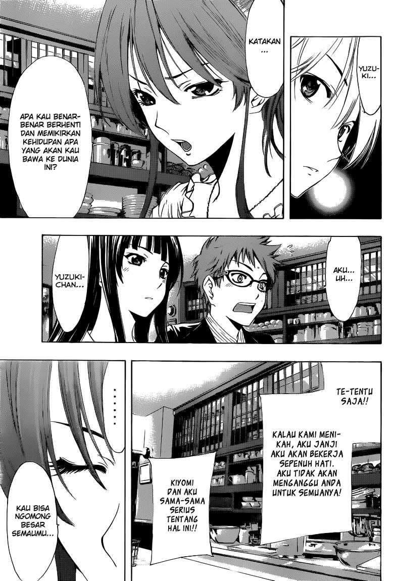 Kimi no Iru Machi Bab 225 halaman 10