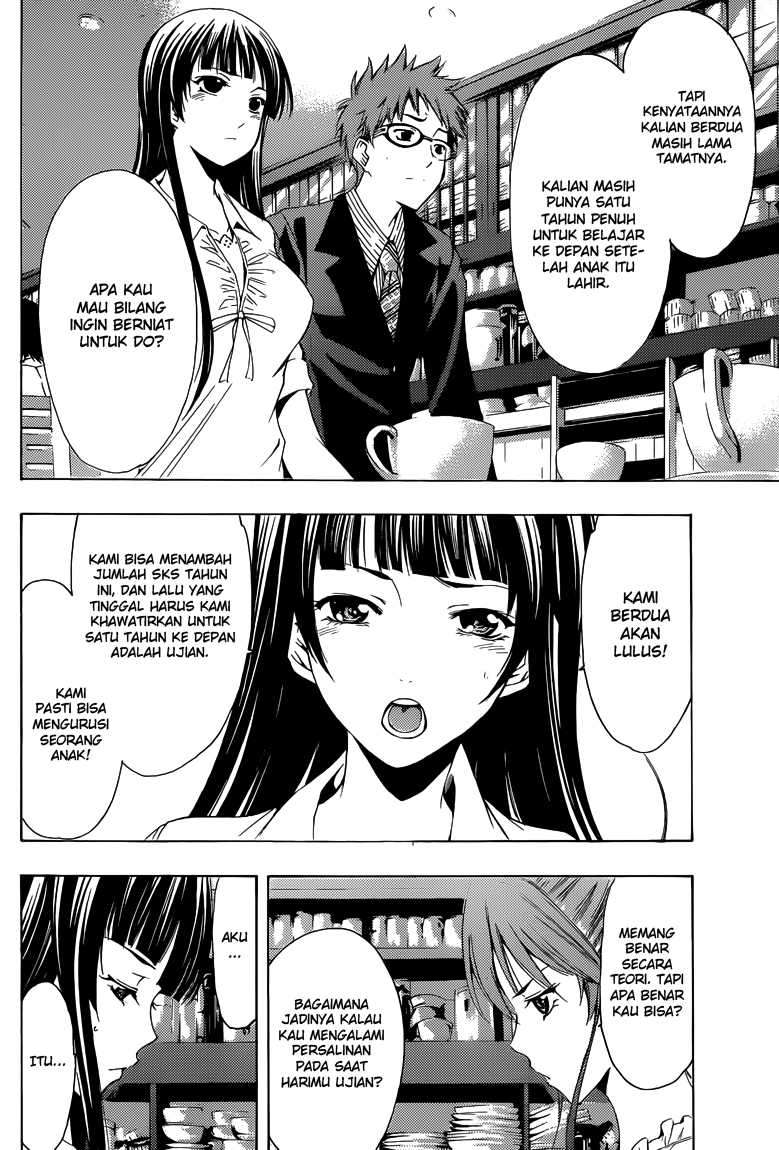 Kimi no Iru Machi Bab 225 halaman 11