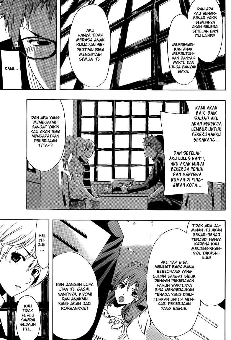 Kimi no Iru Machi Bab 225 halaman 12