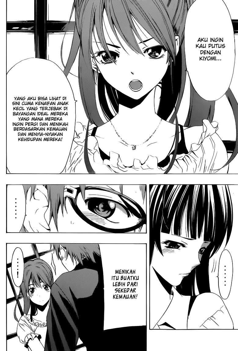 Kimi no Iru Machi Bab 225 halaman 13