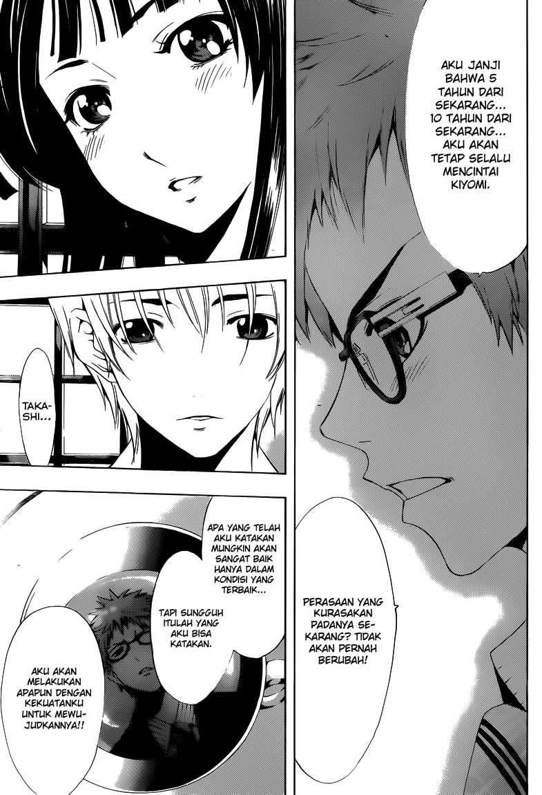 Kimi no Iru Machi Bab 225 halaman 14