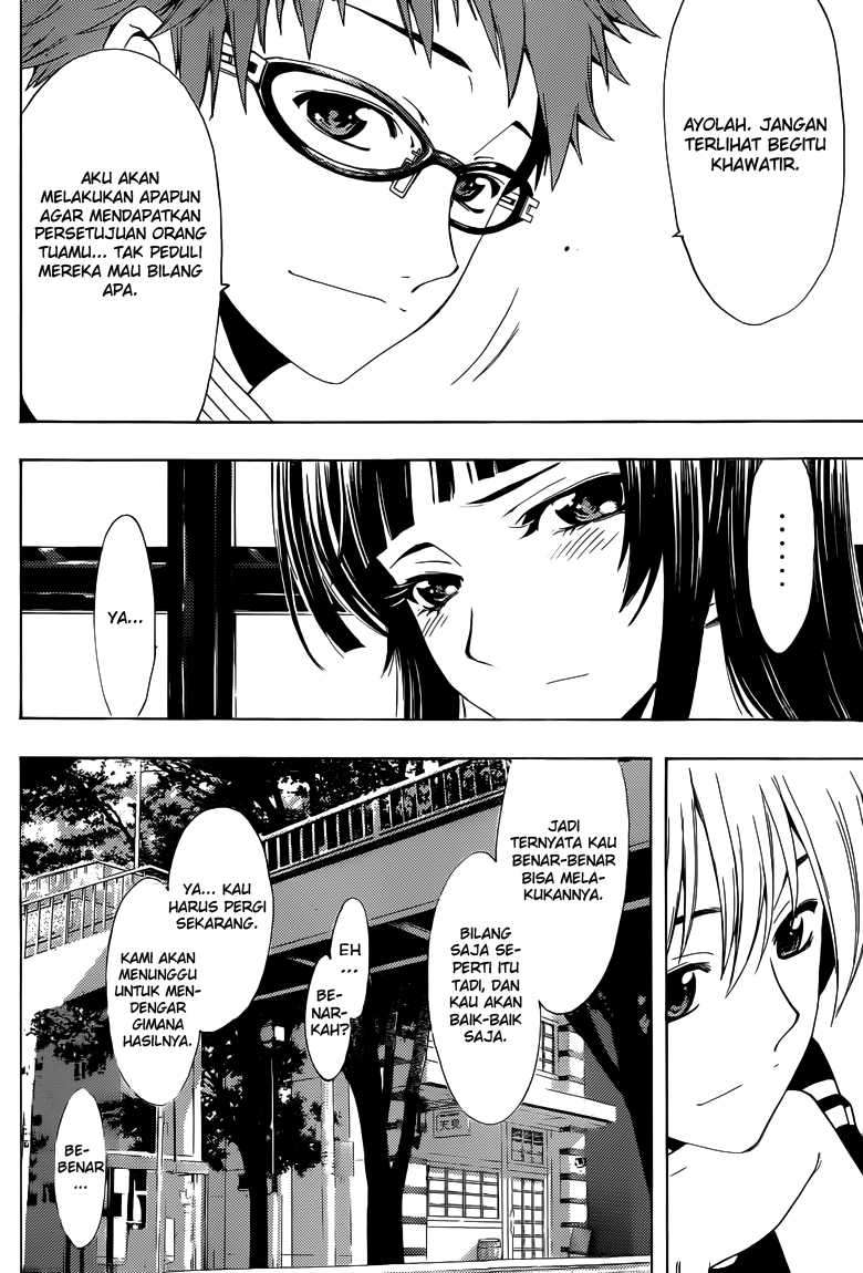 Kimi no Iru Machi Bab 225 halaman 15