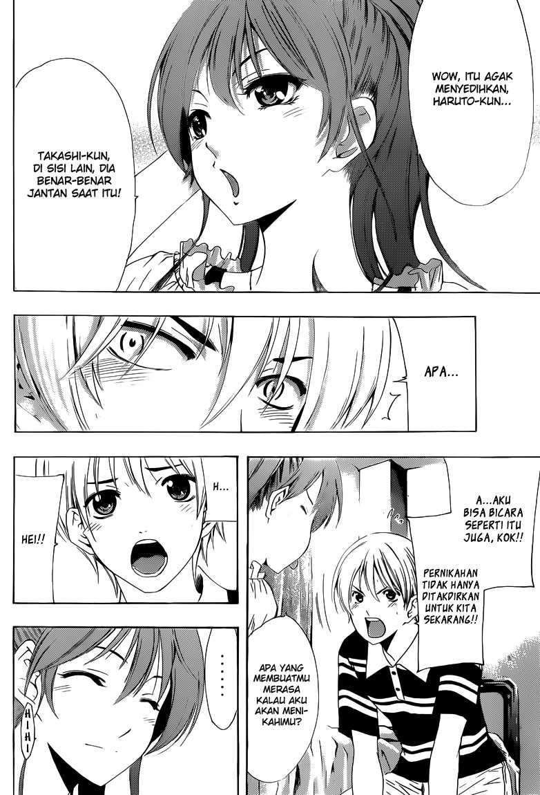 Kimi no Iru Machi Bab 225 halaman 17