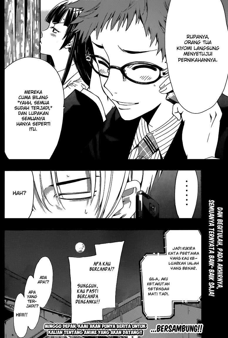 Kimi no Iru Machi Bab 225 halaman 19